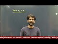 Method to Find Value of Trigonometric Ratios | Trigonometry Tricks &amp; Shortcuts | Class 10 Maths