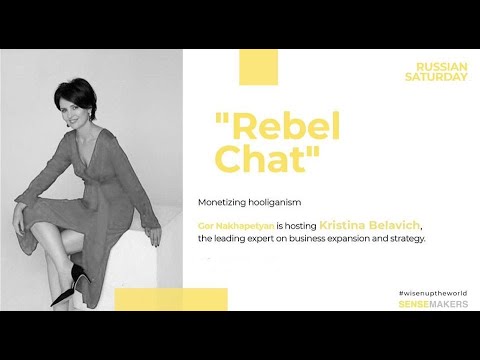 Russian Saturdays. Rebel Chat Гора Нахапетяна с Кристиной Белавич