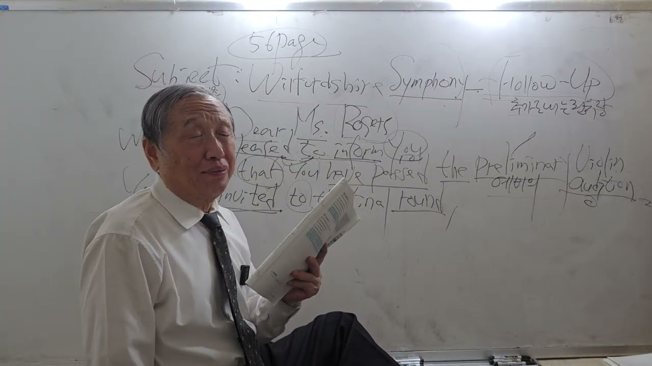토익ㆍ제 1157강ㆍTOEFL 문장분석(매월수강료 ㆍ1 만원ㆍ농협356 1372 2222 03김성진)