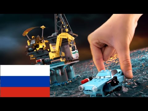 Шины лего автомобильные