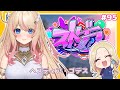 【概要欄必須 #ストグラ JP/EN】めずらしく早く出勤します！＃ヘスティアゴデス
