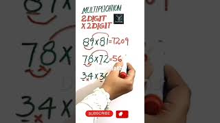 Fast Multiplication Tricks 2 Digit Number DeerMaths #maths #multiplication