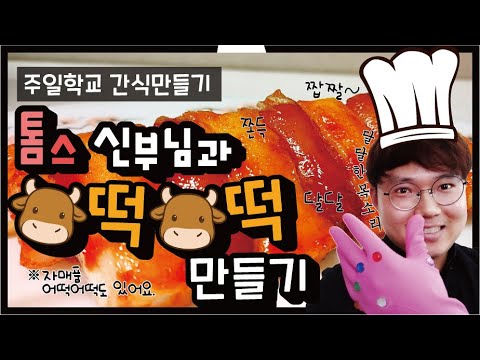 영상썸네일