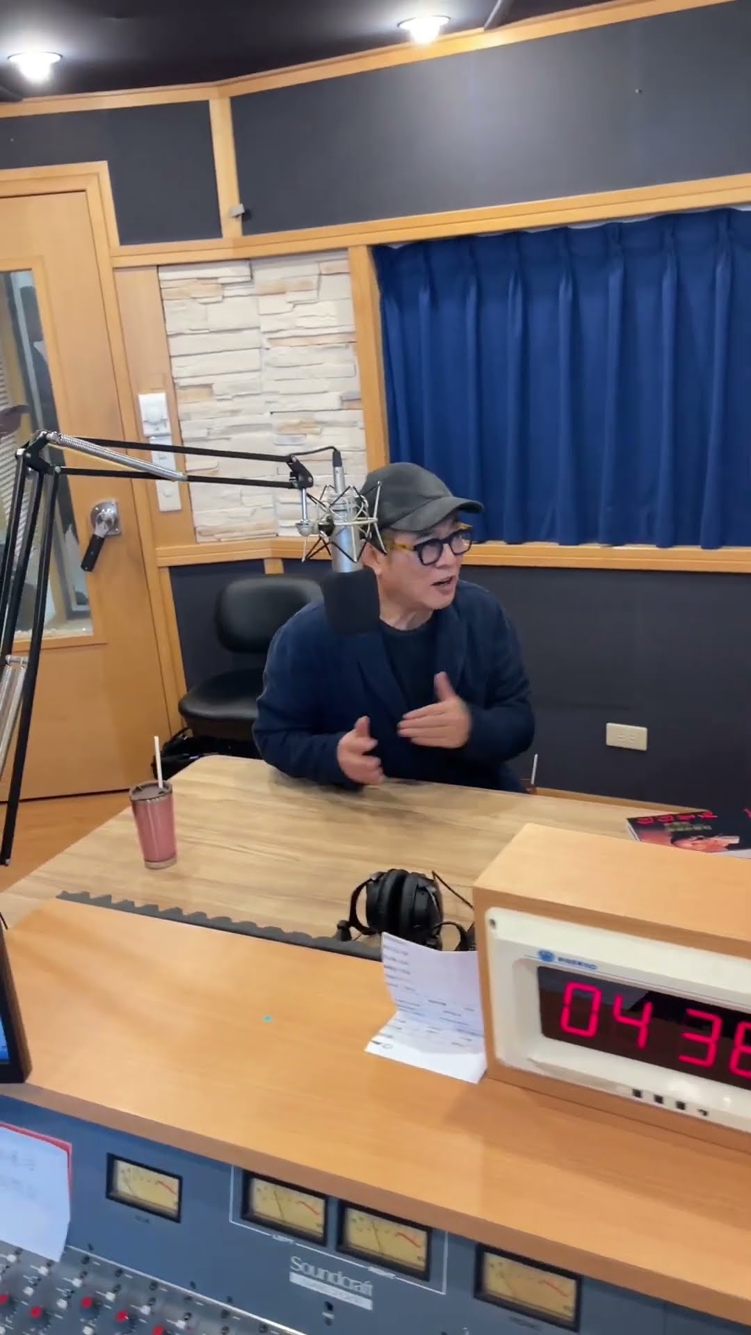 Thank you News98 Radio 張曼娟 幸福號列車專訪 for having me on your show today to discuss my book.