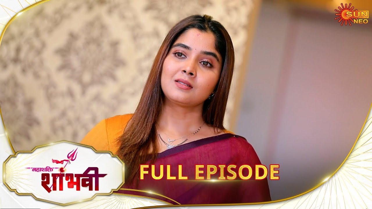 Maha Shakti Shaambhavi - Full Episode l Ep No - 32 | 18 Feb 2025 | Sun neo serial