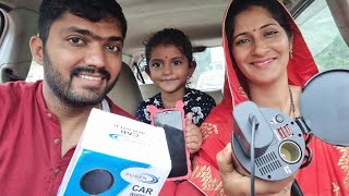 हम कैसे गाड़ी में ही सब लगते हैं!!?! 🚗 our New Product For Car || Travel Accessories Shubh Journey