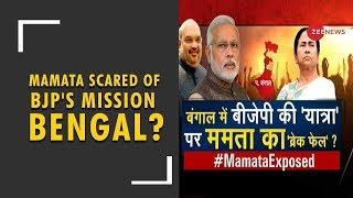 Taal Thok Ke: Mamata Banerjee scared of BJP's mission Bengal? Watch debate