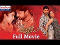 Chinnodu Telugu Full Movie || Sumanth, Charmi Kaur