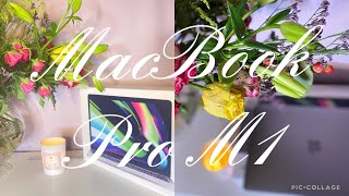 فتح صندوق ماك بوك برو رفيو مختصر. M1 MacBook pro