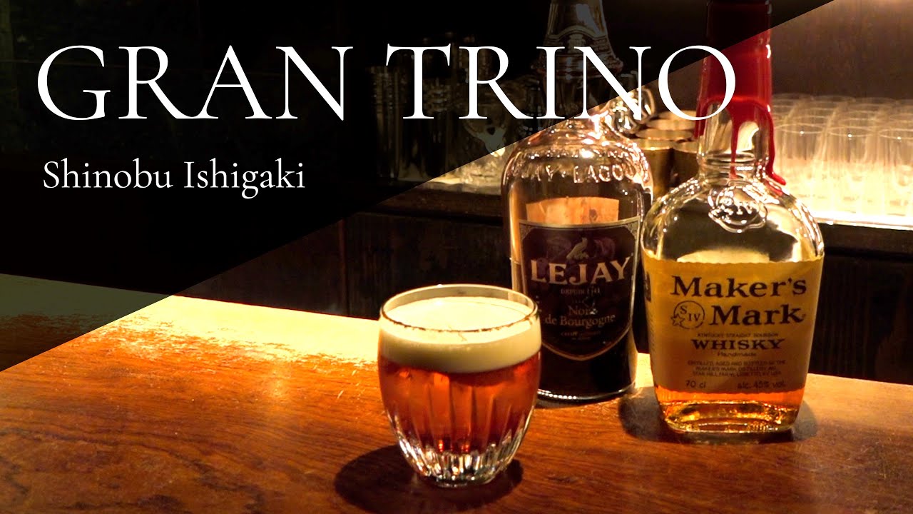 Aviation Bartender Shinobu Ishigaki アビエイション 石の華 バーテンダー石垣忍 Youtube Aviation Bartender Shinobu Ishigaki アビエイション 石の華 バーテンダー石垣忍 Youtube