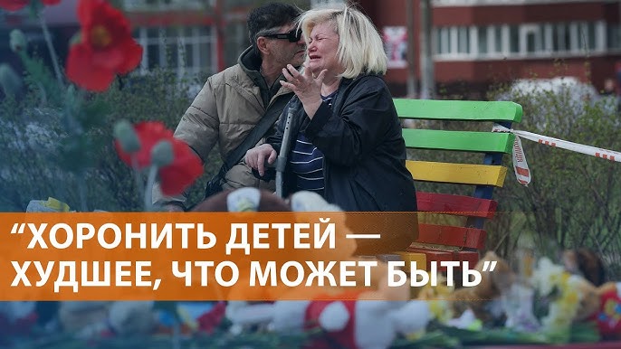 Баласының өсіп келе жатқан жыныс мүшесін көрген ол таңғалып желіде қарап отырды