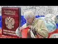 Пенсии Рекордные Выплаты Всем  Пенсионерам РОССИИ