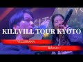 2023/12/23 &ldquo;當山みれい&rdquo;客演【KILLVILL TOUR KYOTO/VILLSHANA】※詳しくは概要欄をご覧下さい! #mirei  #ヴィルシャナ #京都 #キツネ #kitune