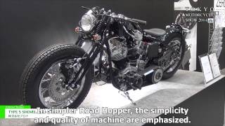 TYPE 5 SHOVEL open primary - plot Co., Ltd.