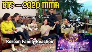 BTS  2020 MMA Full Performance REACTION / Korean ARMY Family's 2020 MMA Reaction