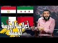 عبدالله الشريف | حلقة 43 | أعلامنا العربية الجميلة | الموسم الثالث