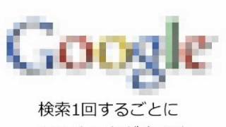 【初音ミク】有料化します【オリジナル】