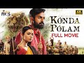 Konda polam 2022 latest full movie 4k  vaishnav tej  rakul preet  kannada  mango indian films