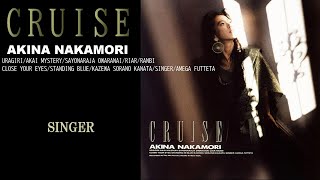 中森明菜『SINGER』【ｱﾙﾊﾞﾑ ✿ CRUISE 】収録曲 - YouTube