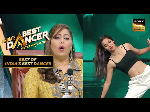 'Ram Chahe Leela' पर इन Moves को Resist नहीं कर पाई Geeta Maa! | Best Of India's Best Dancer