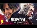 TOUT CE QUI NE VA PAS avec RESIDENT EVIL REQUIEM
