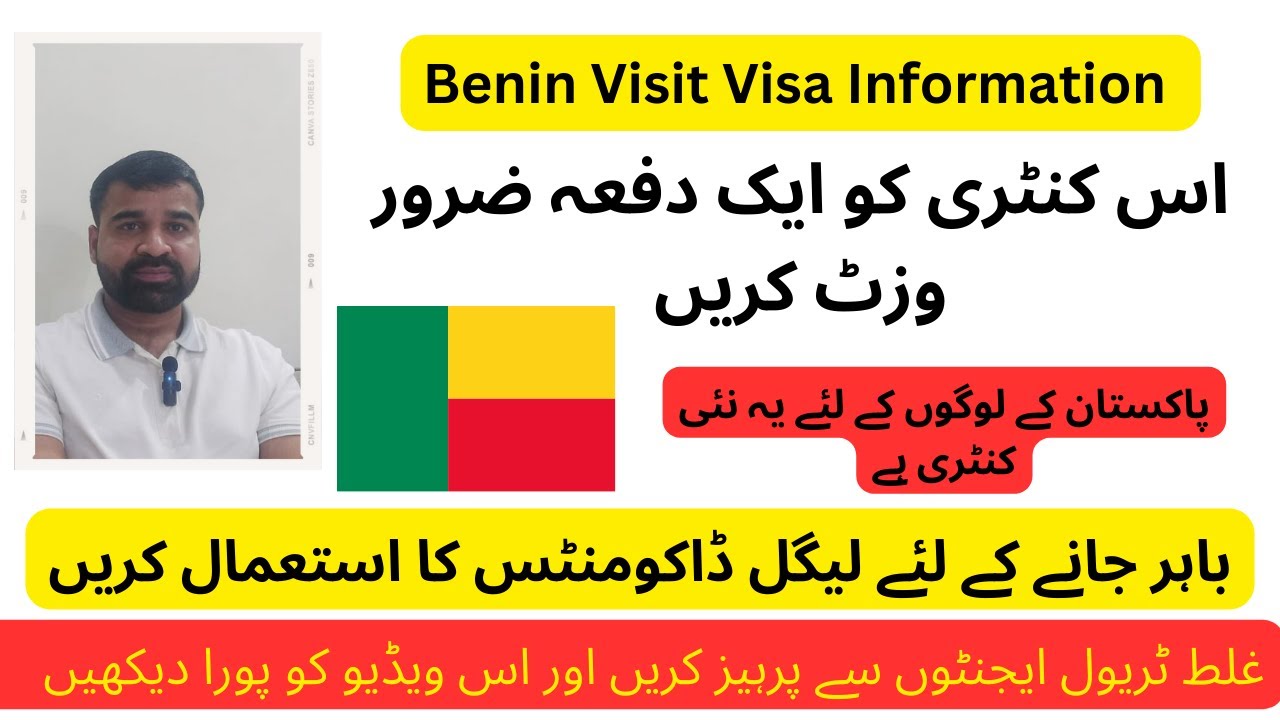 benin-90-days-visa-for-pakistan-2024-information-benin-a-french