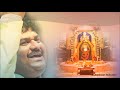 Har Har Mahadev Bhodiya Osman Mir