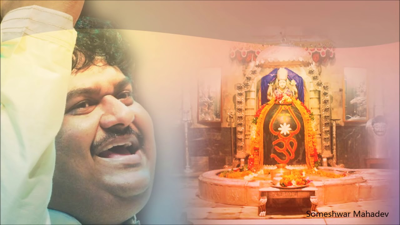 Somnath Mahadev Arti Osman mir