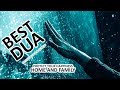 Dua that will protect your home family happiness  wealth