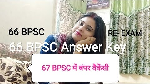 | 67 Bpsc vacancy | 67 th BPSC preparation strategy | #67thBPSCpt #bpscwithsoniamishra