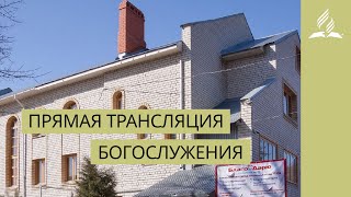 картинка: 27.09.2025 Прямая трансляция Богослужения в Саратове Тема: Помыслите о Претерпевшем