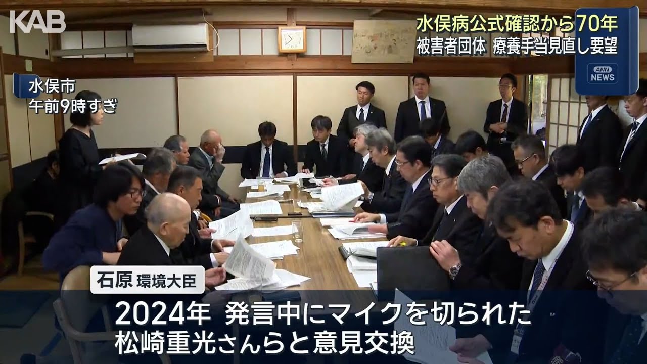 海砂利水魚出演「われら地球県民」熊本県環境基本計画ビデオ 魚種が多い！】大阪の釣り場 貝塚人工島テトラ 2025年11月 晩秋の水中