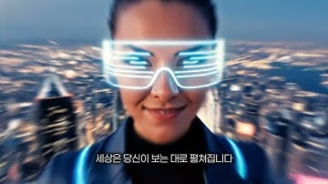 AI 영상 제작의 정점. 시네마틱 AR 광고 포트폴리오 (Glance) veo3.1