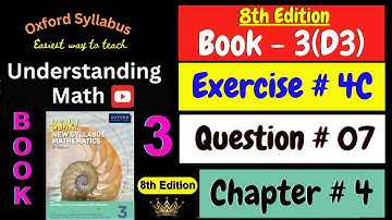 D3 Math Book Chapter 4 Exercise 4C Question # 07 | Surds | 8th edition | Understanding Math