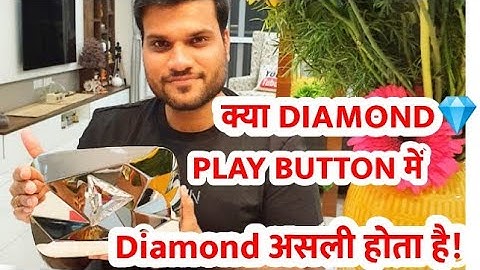 क्या Diamond💎 Play Button में Diamond असली होता है? Diamond Play Button kab milata hai, a2motivation