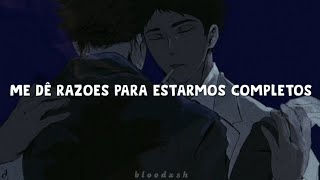 joji - slow dancing in the dark (tradução)