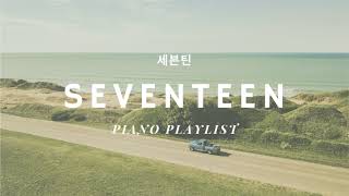 1 Hour Seventeen Hot Songs Piano Playlist l 無廣告 l 📚讀書 - study 🎍睡眠 - sleep