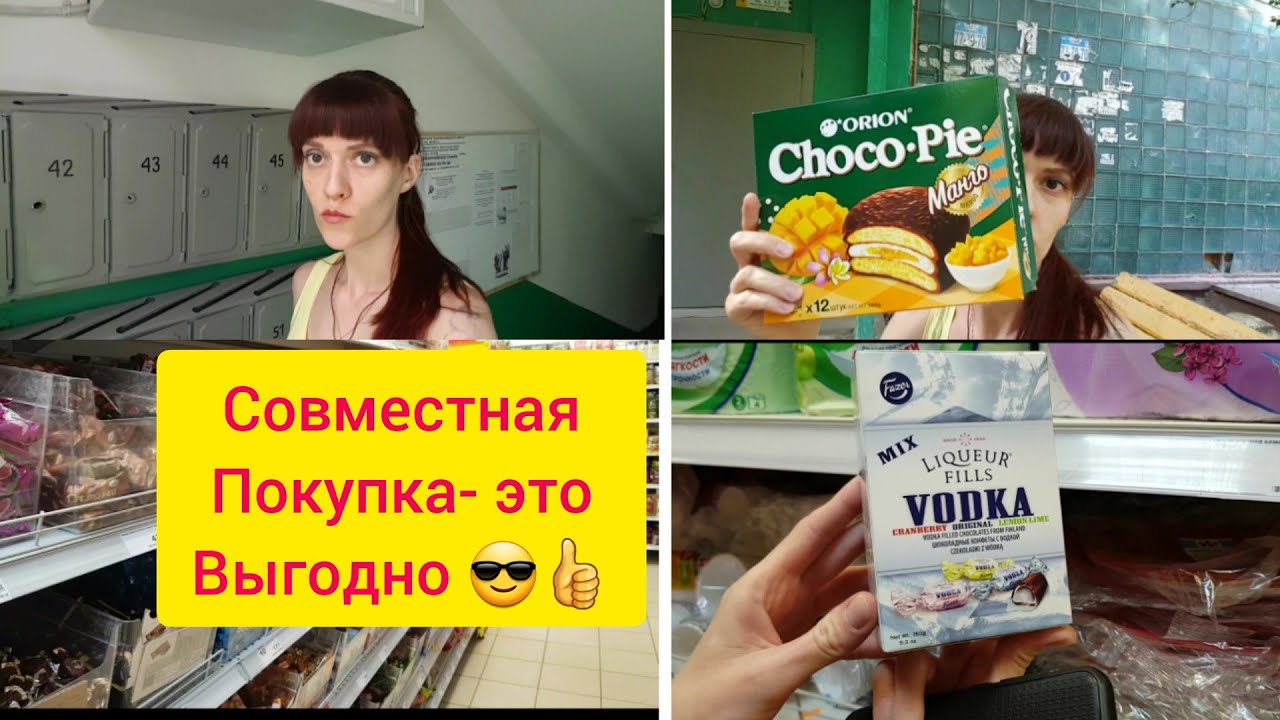 Закупка ингибитор волга
