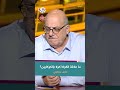 ما علاقة الكوكا كولا بالكوكايين عارف حجاوي يجيب
