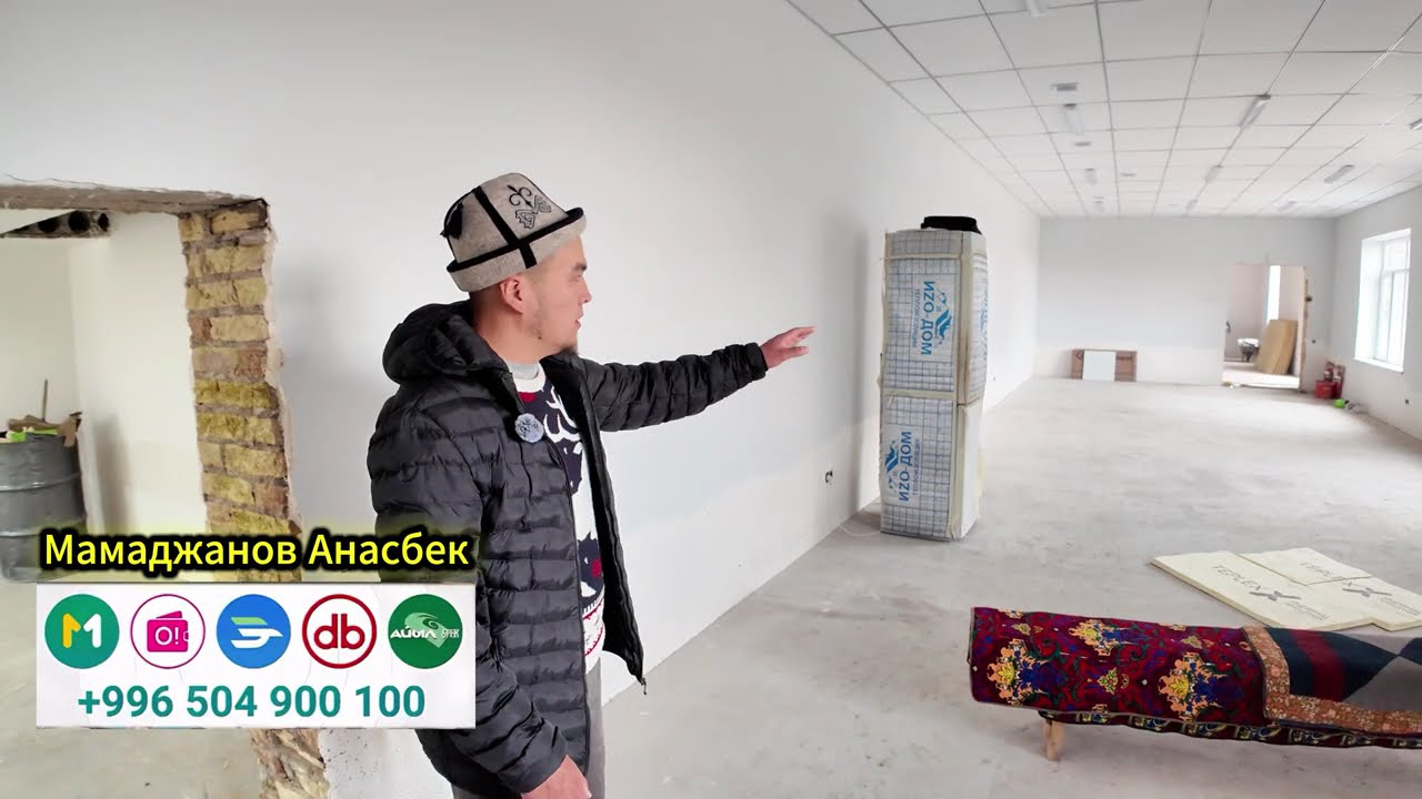 Майлуу-Суу Нур Медресесинде аткарылган иш-чаралардын маалыматы #майлуусуу