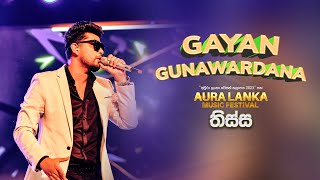 Gayan Gunawardana Aura Lanka Music Festival 2023 - තසස වරවල