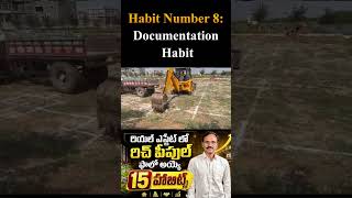 Habit Number 8: Documentation Habit