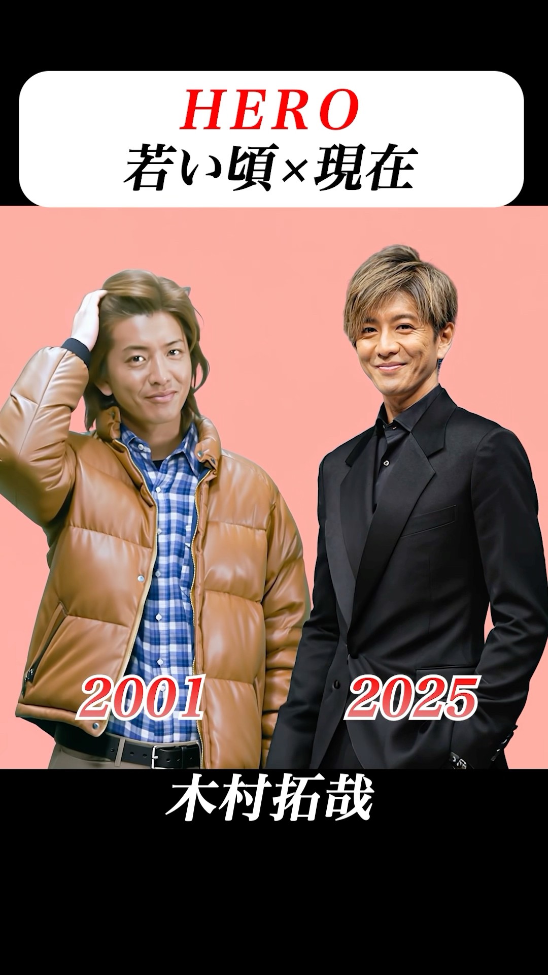 宇多田ヒカル - Can You Keep A Secret? - YouTube