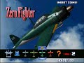 Strikers 1945 Plus  2-ALL Clear Zero fighter  Psikyo