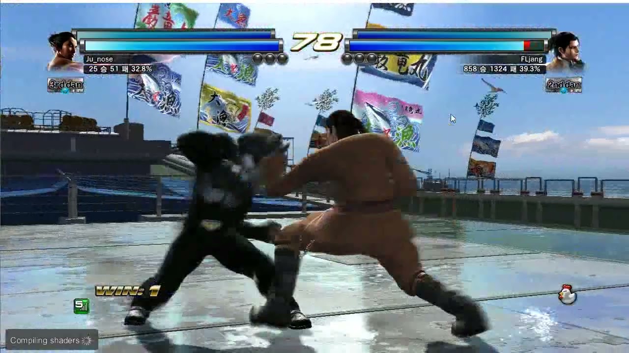 철권태그2....! 피터지는 태그 타이밍...!