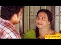 Nalacharitham Naalam Divasam | Malayalam Movie | Jagathy Sreekumar | Kalabhavan Mani | Praveena