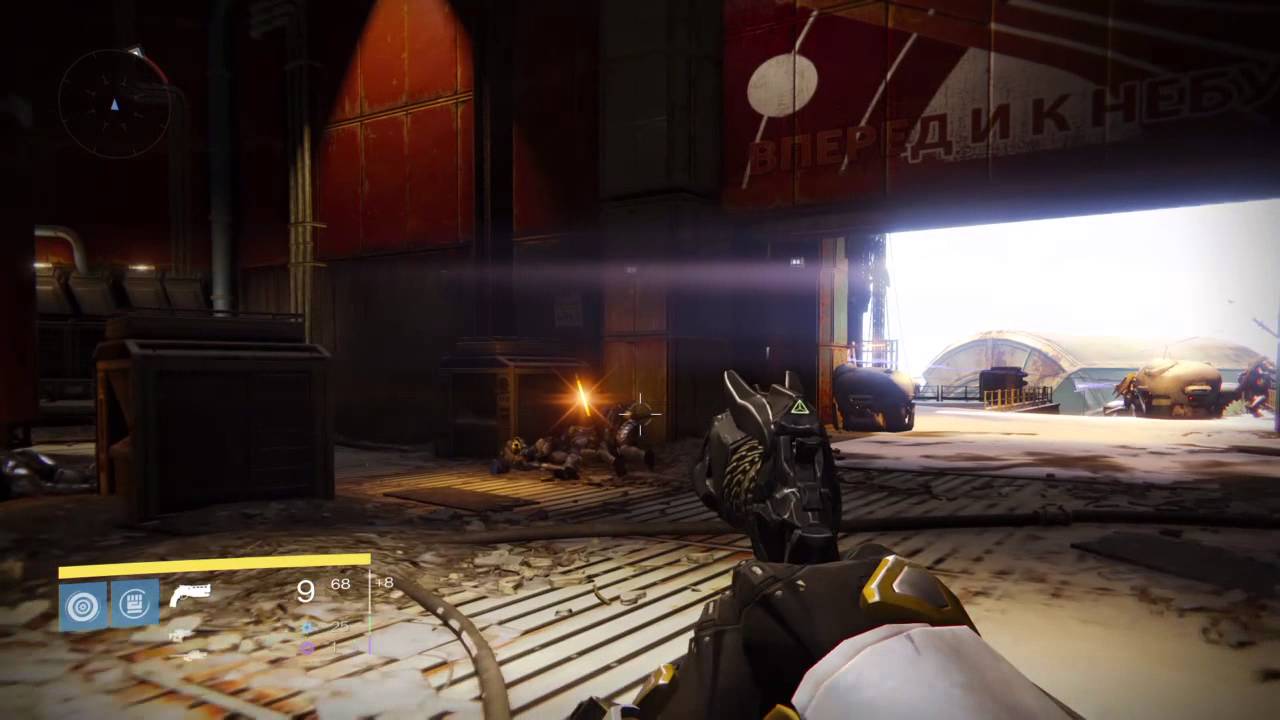 Eyes of Crota How to find terrestrial Complex Destiny