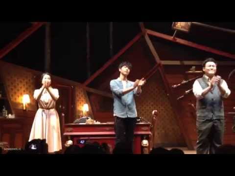 140715 데스트랩 전성우배우 커튼콜