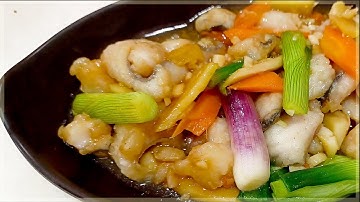 青葱姜鱼片 Scallion Ginger Fish Fillet | 美味搭配简直是太香了！