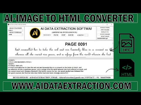 How To Convert Image Files into html Files | Image Files To .html Files Conversion Software